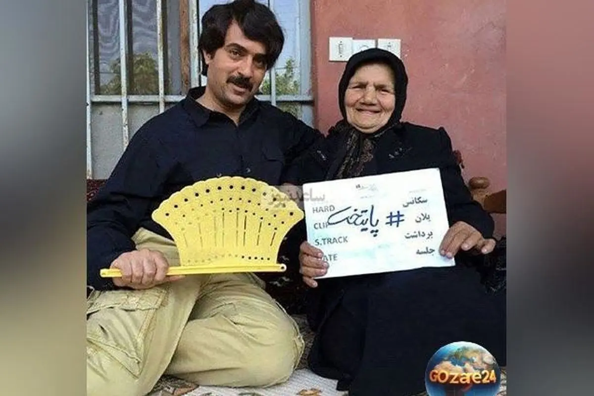 تصاویر جدید و دیدنی از سکینه شفافی بازیگر نقش عسل خاله در پایتخت 4 در سن 83 سالگی