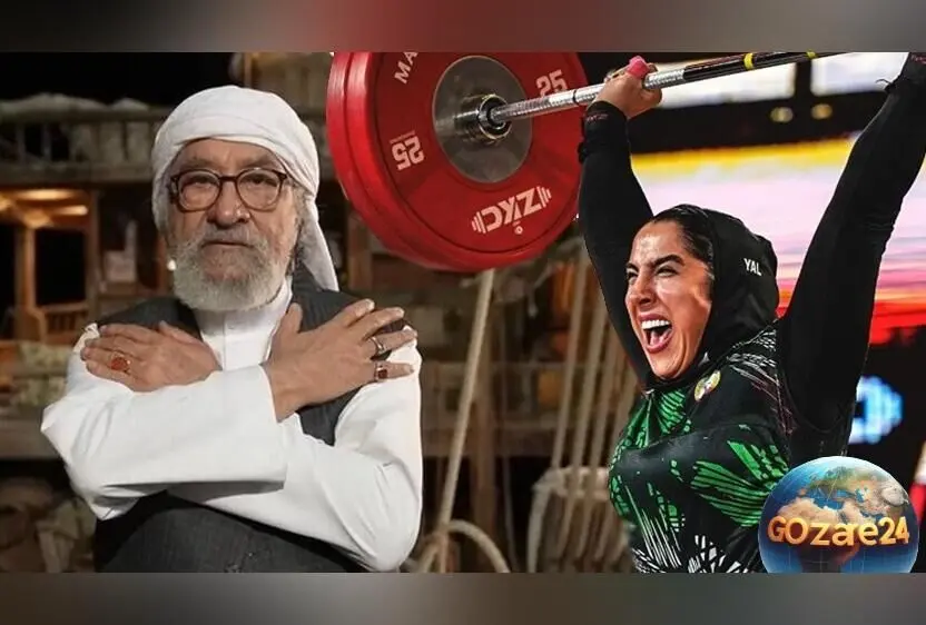 داریوش ارجمند و الهام حسینی در مقابل نظرات ضد و نقیض درباره وزنه‌برداری زنان: واقعیت‌های علمی و واکنش‌ها