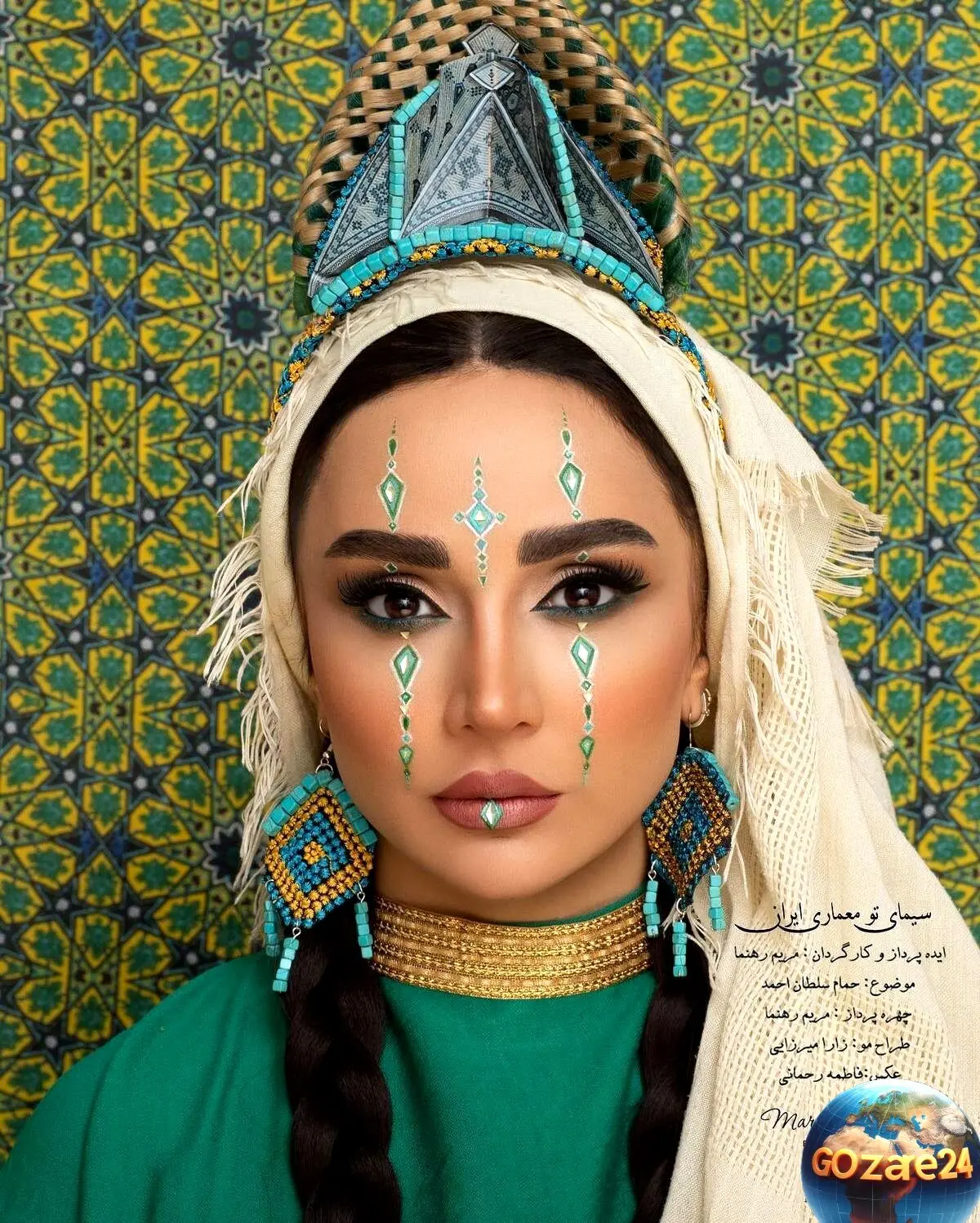 استایل جذاب شبنم قلی خانی در مانتو رنگارنگ و دیدنی در نمایشگاه هنری + عکسهای جدید