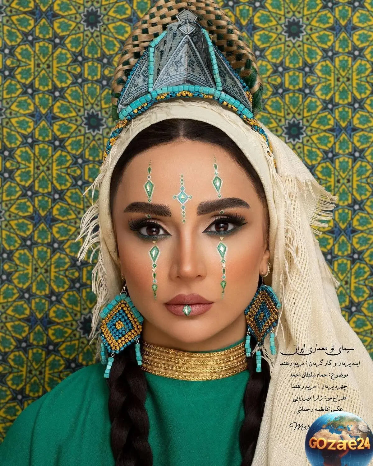 استایل جذاب شبنم قلی خانی در مانتو رنگارنگ و دیدنی در نمایشگاه هنری + عکسهای جدید