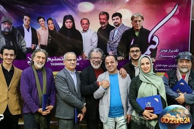 تقدیر ویژه از بازیگران سریال کیمیا با حضور پررنگ مهراوه شریفی‌نیا، گلوریا هاردی و پوریا پورسرخ + تصاویر مراسم