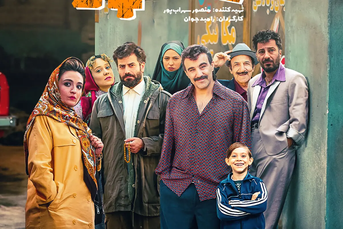 زودپز فوری آش بقیه فیلمارو پخت!