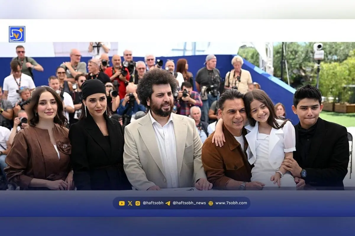 تصاویر دیدنی از بازیگران فیلم «زن و بچه» در کنار خانواده‌هایشان | حواشی هنرمندان در جشنواره کن