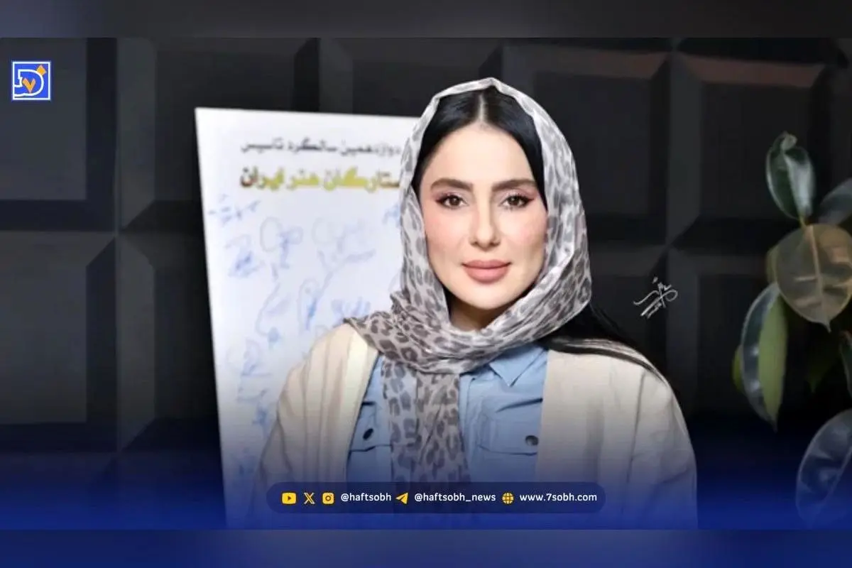 استایل پلنگی شیدا یوسفی در مراسم اکران فیلم «شاه‌نقش» توجه کاربران را جلب کرد