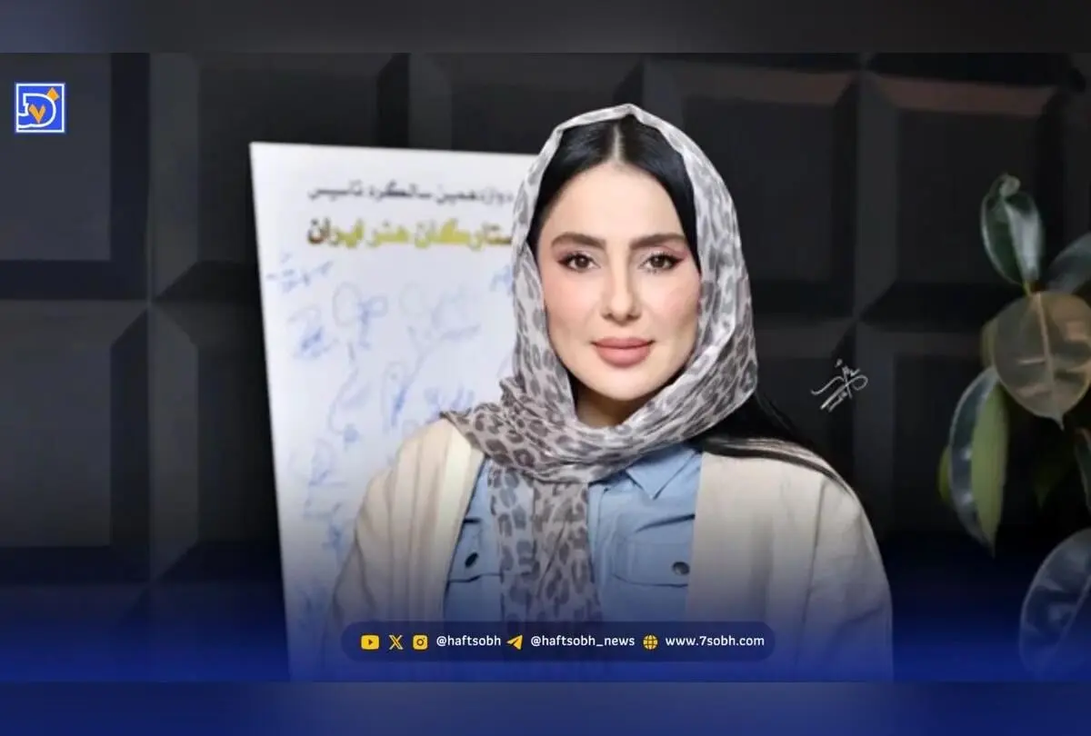 استایل پلنگی شیدا یوسفی در مراسم اکران فیلم «شاه‌نقش» توجه کاربران را جلب کرد