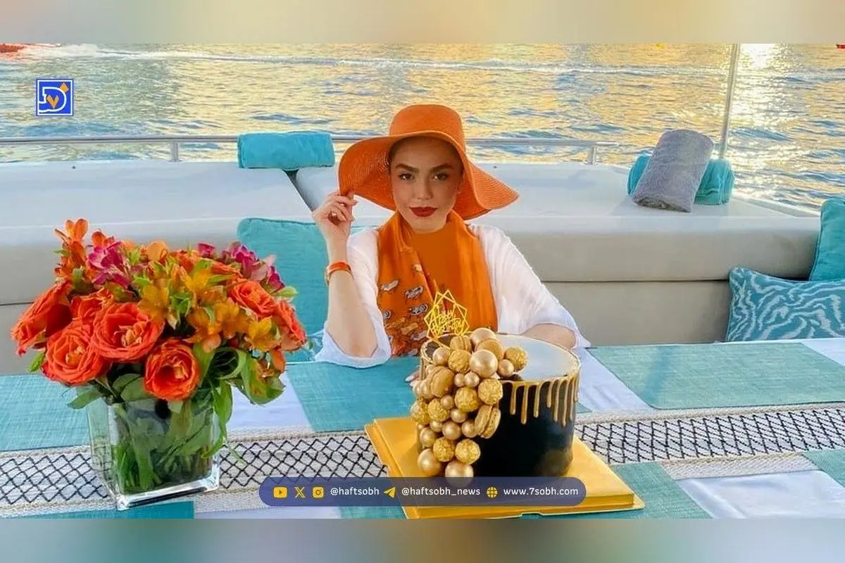 آزاده زارعی در جشن تولد لوکس روی کشتی اختصاصی در دبی؛ نگاهی به دکوراسیون مجلل و لحظات خاص سیندرلای سینمای ایران