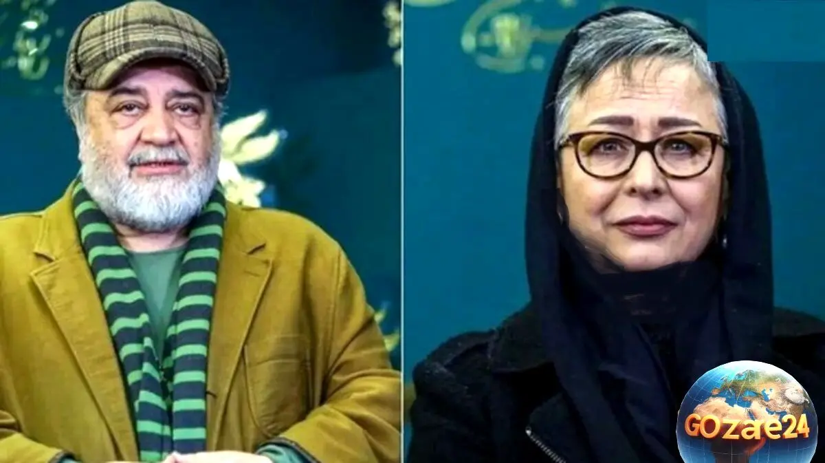 عکس نادر و قدیمی از مراسم ازدواج آزیتا حاجیان و محمدرضا شریفی‌نیا پس از 40 سال | واکنش کاربران به تصویر قدیمی