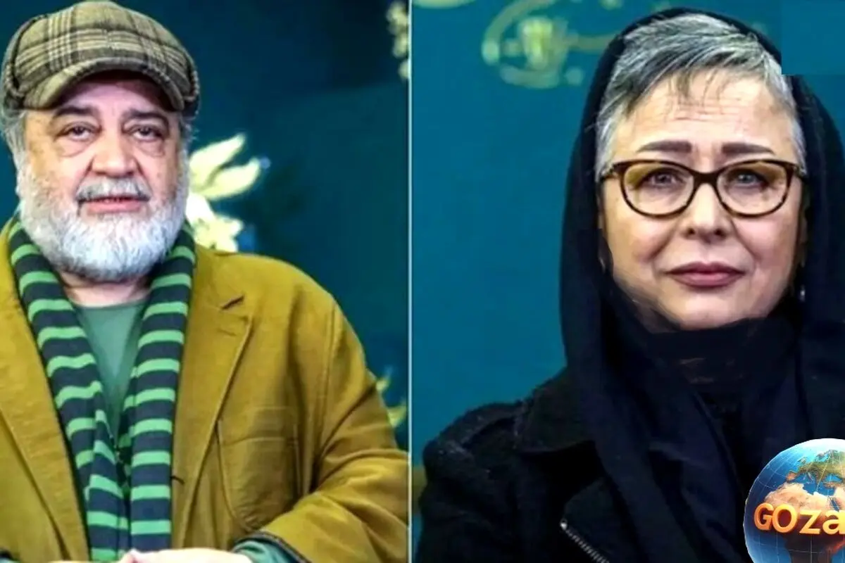 عکس نادر و قدیمی از مراسم ازدواج آزیتا حاجیان و محمدرضا شریفی‌نیا پس از 40 سال | واکنش کاربران به تصویر قدیمی