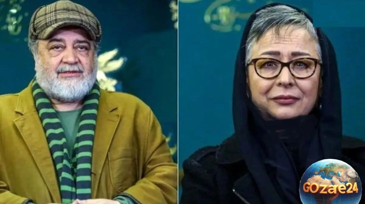 عکس نادر و قدیمی از مراسم ازدواج آزیتا حاجیان و محمدرضا شریفی‌نیا پس از 40 سال | واکنش کاربران به تصویر قدیمی