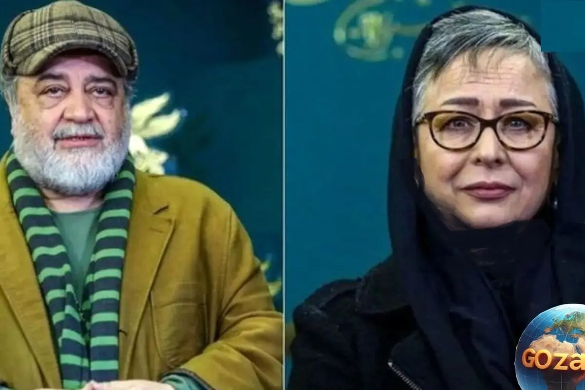 عکس نادر و قدیمی از مراسم ازدواج آزیتا حاجیان و محمدرضا شریفی‌نیا پس از 40 سال | واکنش کاربران به تصویر قدیمی