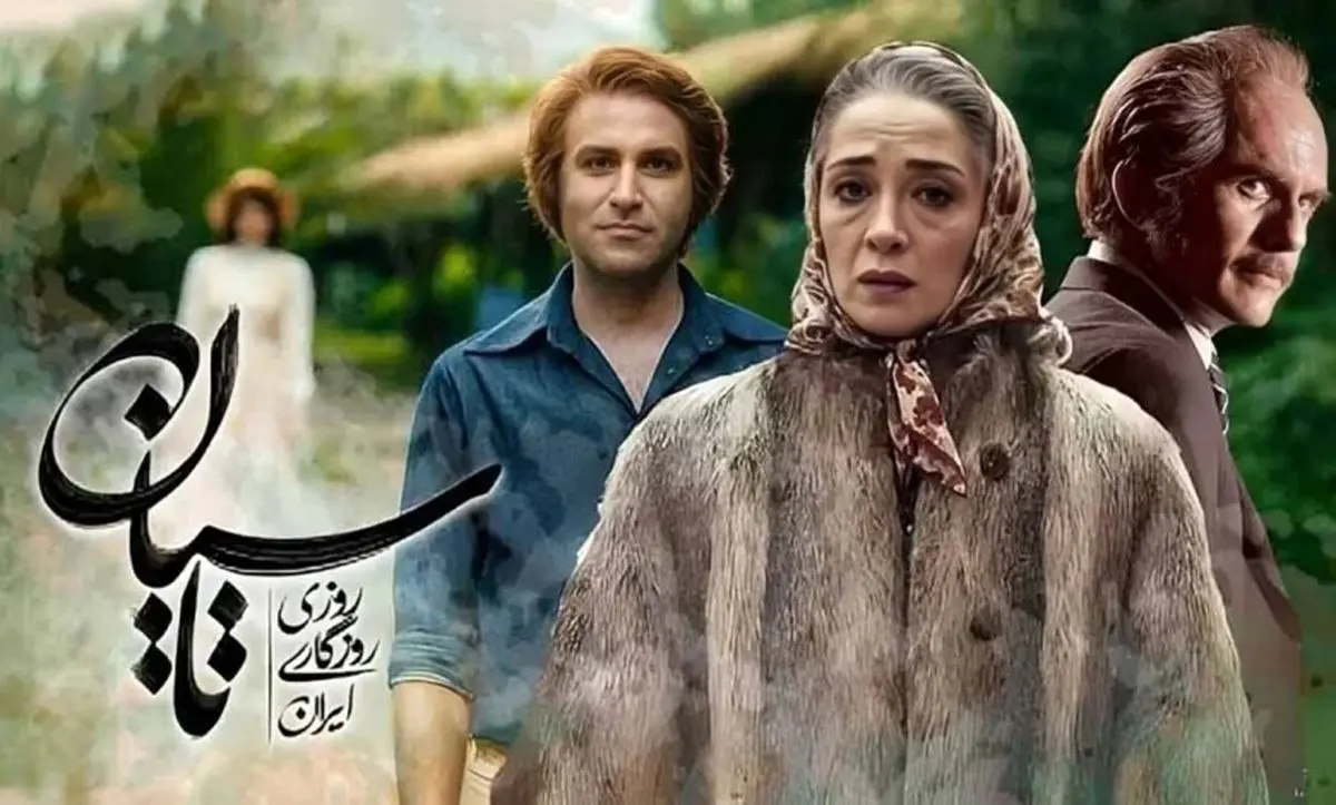 نگاهی به پشت صحنه پرانرژی سریال تاسیان با حضور تینا پاکروان و ستاره‌های محبوب