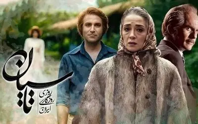 نگاهی به پشت صحنه پرانرژی سریال تاسیان با حضور تینا پاکروان و ستاره‌های محبوب