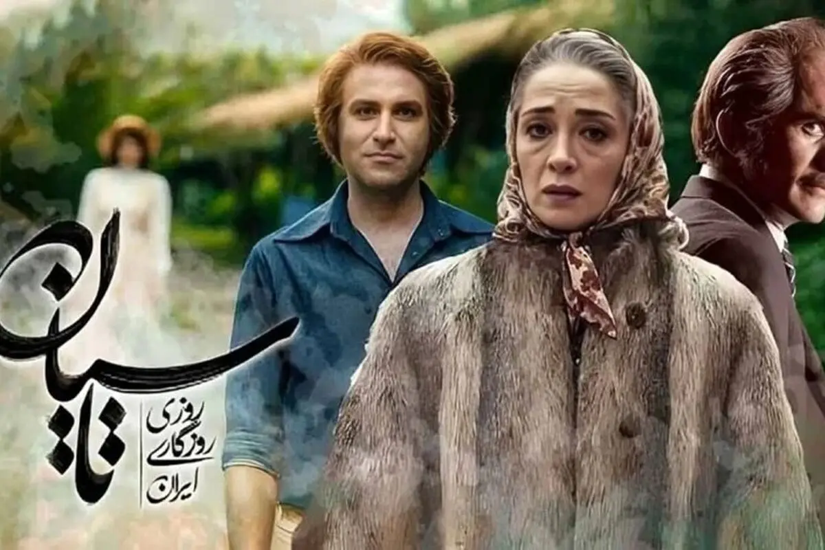 نگاهی به پشت صحنه پرانرژی سریال تاسیان با حضور تینا پاکروان و ستاره‌های محبوب