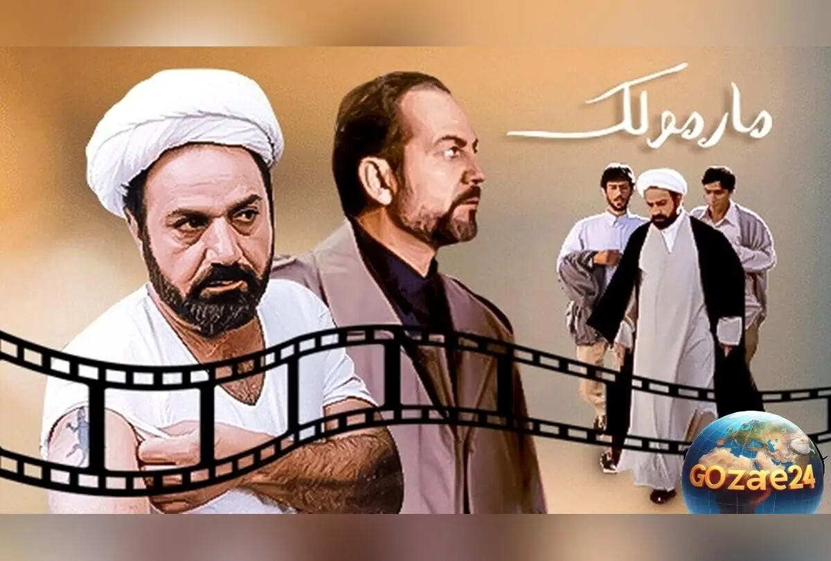 خاطره جذاب کمال تبریزی از شب اکران «مارمولک»: قصد اعدام داشتند، اکبر نبوی حمایت کرد!