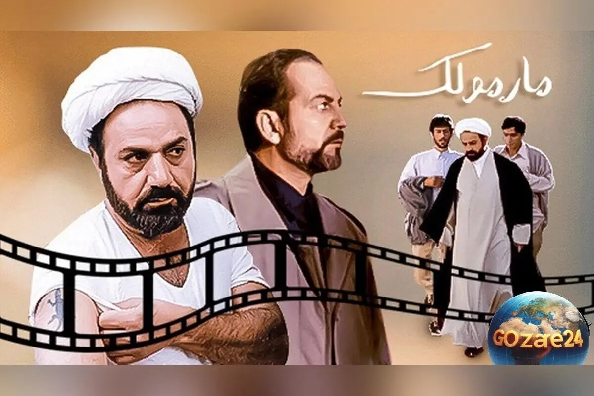 خاطره جذاب کمال تبریزی از شب اکران «مارمولک»: قصد اعدام داشتند، اکبر نبوی حمایت کرد!
