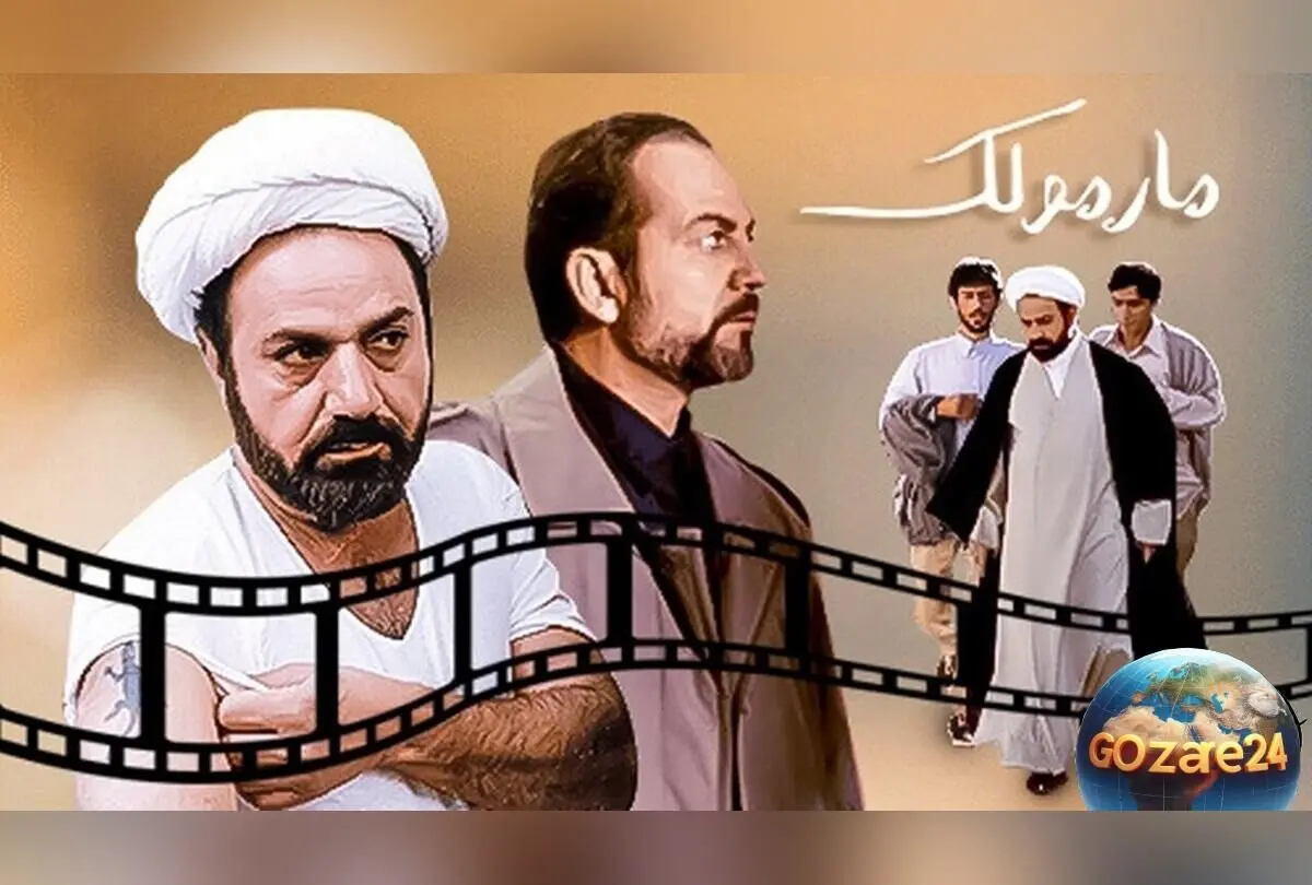 خاطره جذاب کمال تبریزی از شب اکران «مارمولک»: قصد اعدام داشتند، اکبر نبوی حمایت کرد!