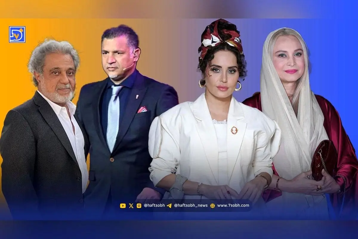 نگاه روز: الناز شاکر دوست در اکران فیلم، مریم کاویانی با پیام زندگی، علی دایی و داریوش اقبالی در عکس مشترک پر سر و صدا
