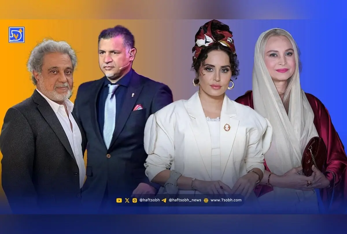 نگاه روز: الناز شاکر دوست در اکران فیلم، مریم کاویانی با پیام زندگی، علی دایی و داریوش اقبالی در عکس مشترک پر سر و صدا