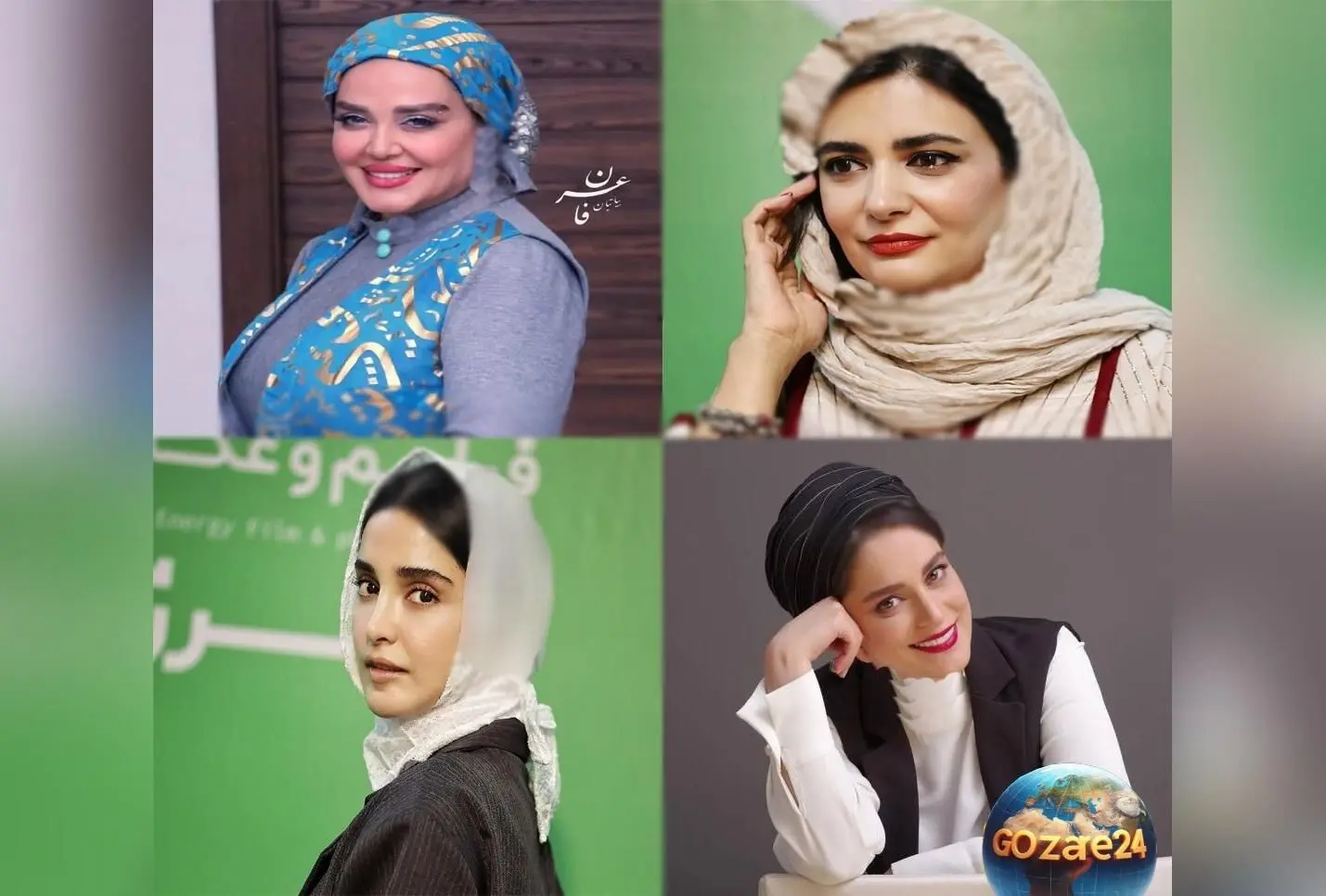 بررسی استایل بازیگران در جشنواره باغ کتاب: از کت اورسایز الهه حصاری تا استایل بهاره رهنما و غزل شاکری