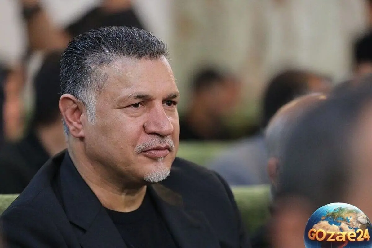 علی دایی و حمید علیدوستی در مراسم خاص با حضور پوریا پورسرخ + عکس جذاب