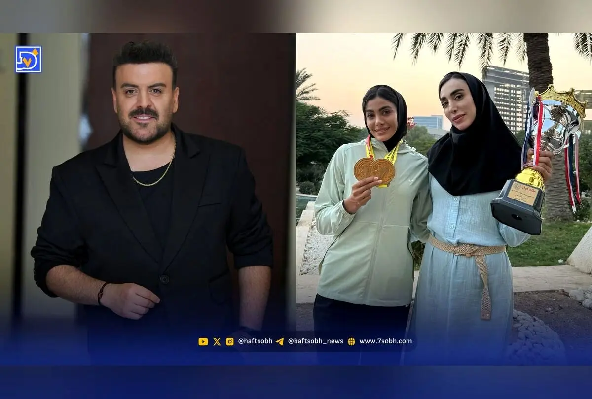 نگاه روز: استایل خاص بهرنگ علوی در اکران، تبریک پردیس عبدالمحمدی به الهام کاکلی و آشنایی با زندگی هنرمندان و ورزشکاران محبوب