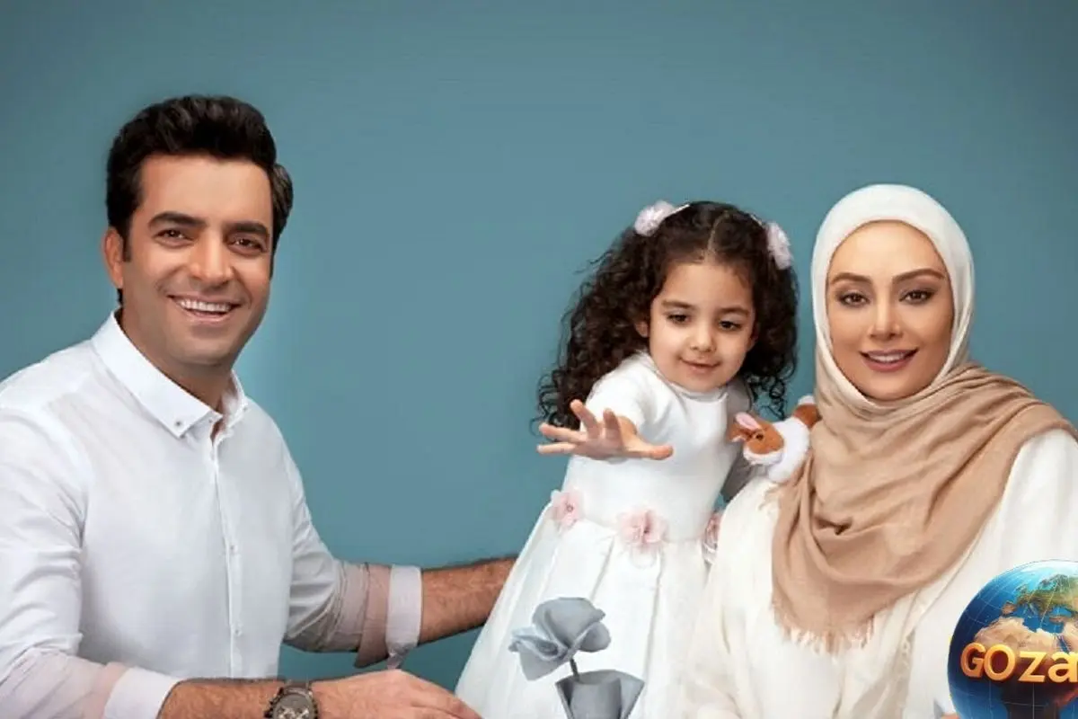 عکس جدید منوچهر هادی و یکتا ناصر پس از طلاق؛ دیداری دوباره در کنار فرزندشان