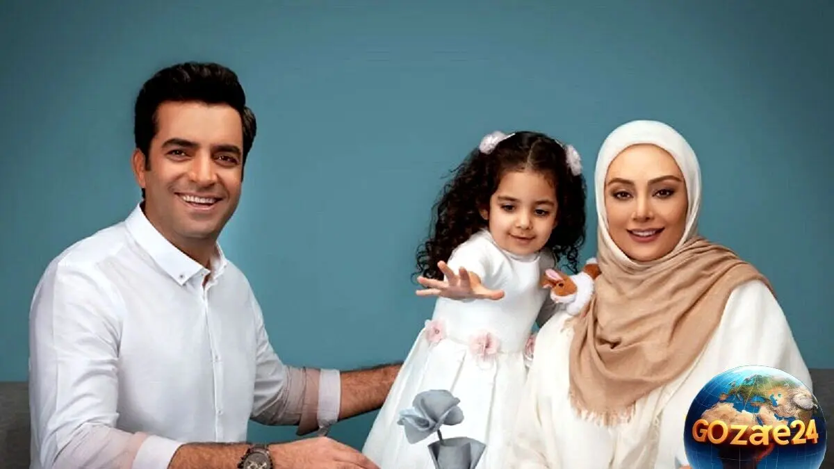عکس جدید منوچهر هادی و یکتا ناصر پس از طلاق؛ دیداری دوباره در کنار فرزندشان