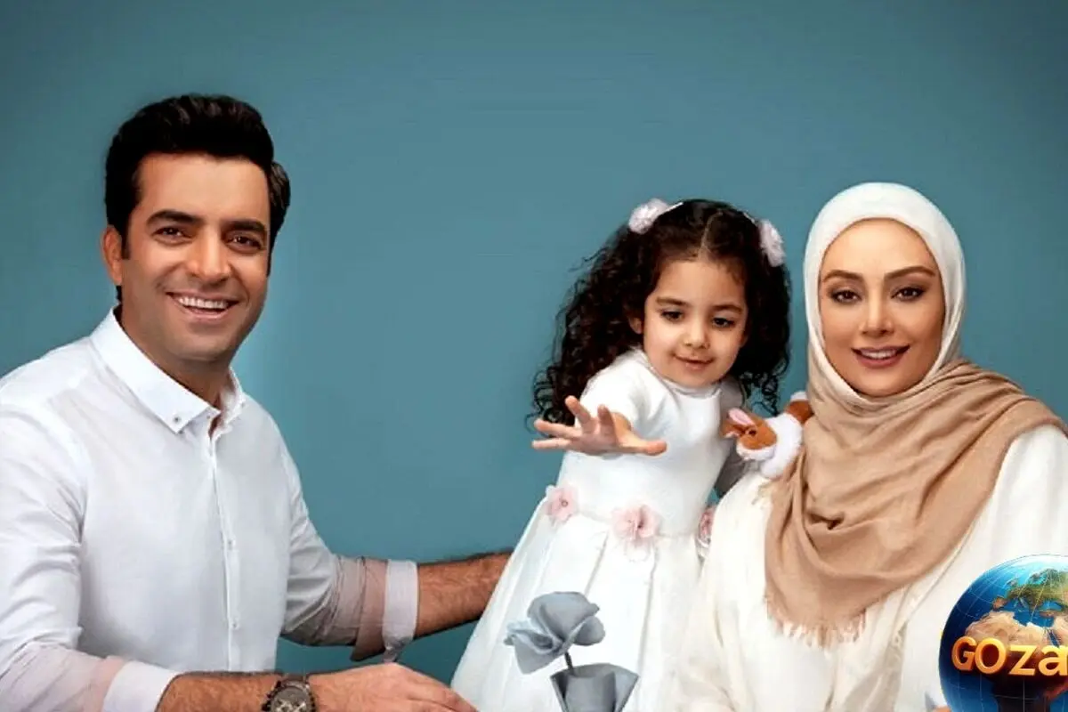 عکس جدید منوچهر هادی و یکتا ناصر پس از طلاق؛ دیداری دوباره در کنار فرزندشان
