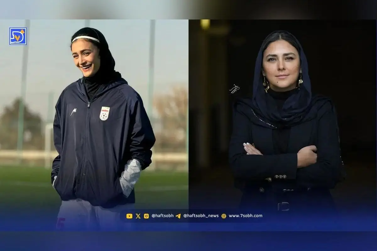 درخشش هنرمندان و ورزشکاران در جشنواره فجر و تیم ملی | هدی زین‌العابدین و زینب عباسپور