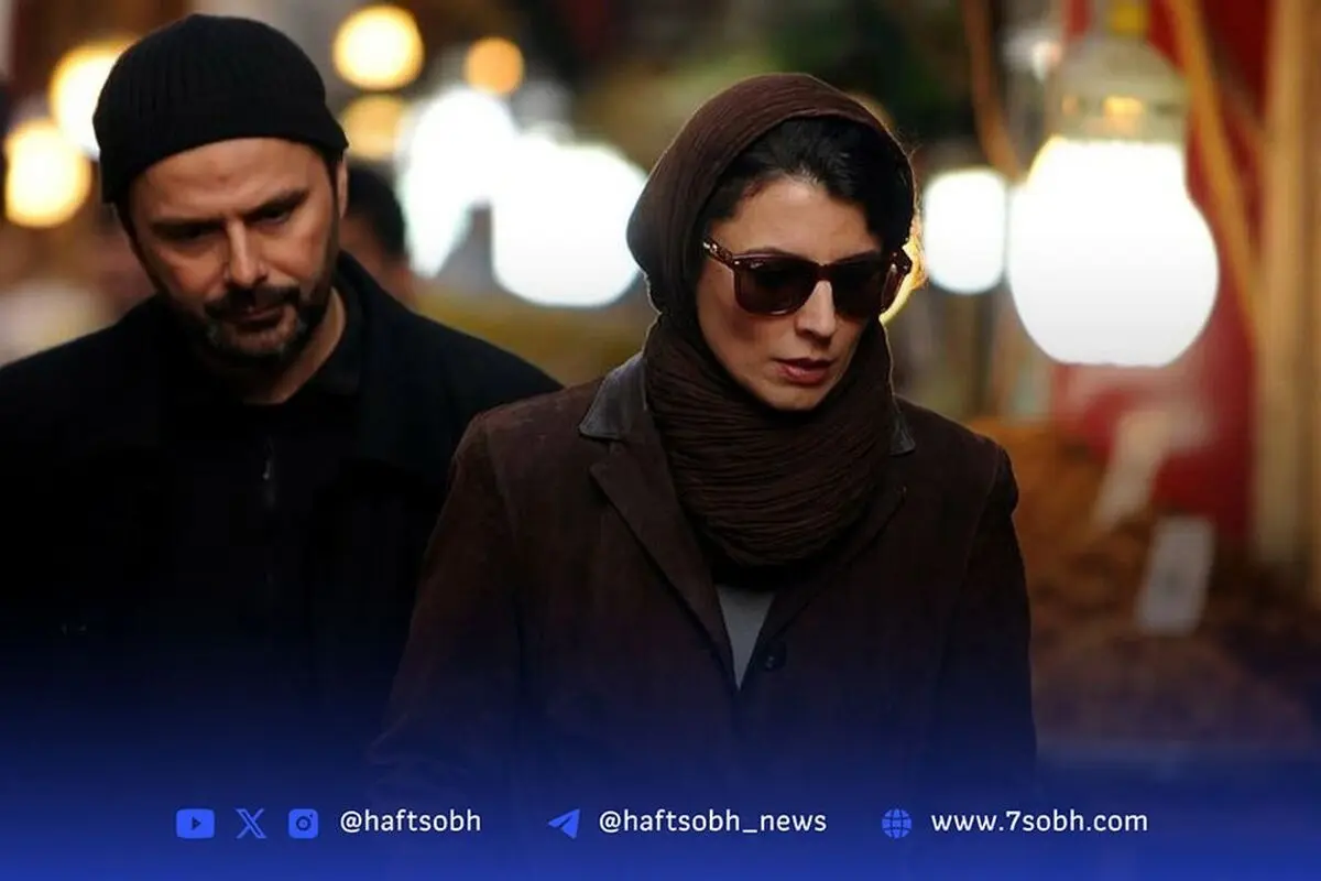 7 فیلم عاشقانه ایرانی که باید ببینید | بهترین آثار سینمای عشق در ایران