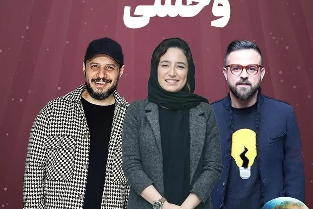 هومن سیدی: ۹۰ درصد سریال «وحشی» تخیل است و تنها ۱۰ درصد واقعیت دارد