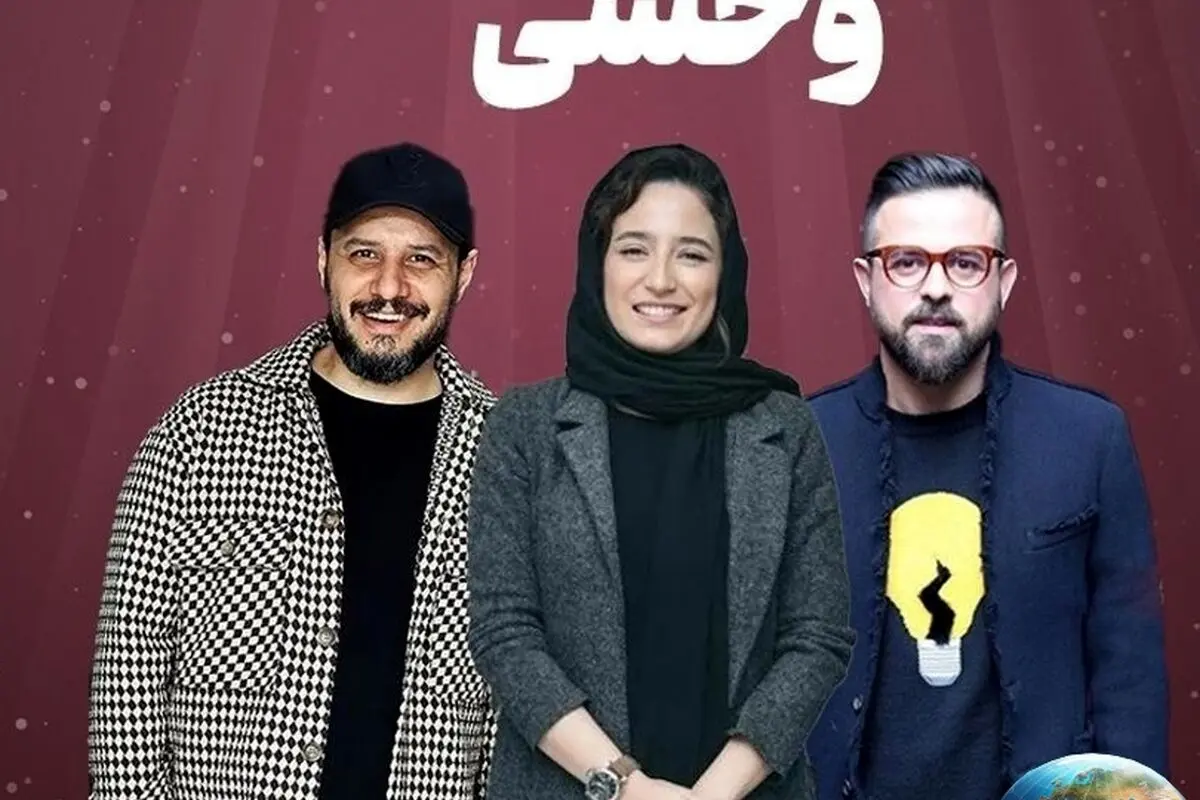 هومن سیدی: ۹۰ درصد سریال «وحشی» تخیل است و تنها ۱۰ درصد واقعیت دارد