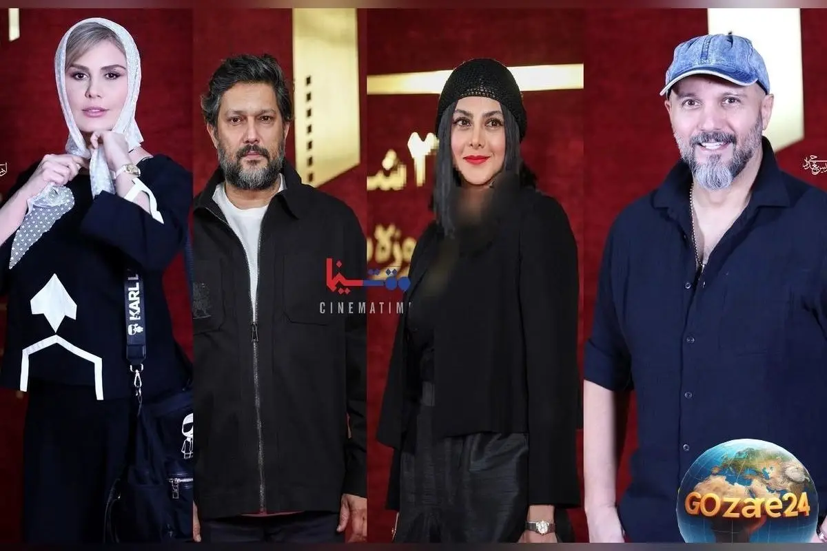 بررسی استایل‌های متفاوت و شیک هنرمندان در جشن «روز ملی سینما»؛ از شبنم مقدمی و رز رضوی تا امیرحسین آرمان و حامد بهداد