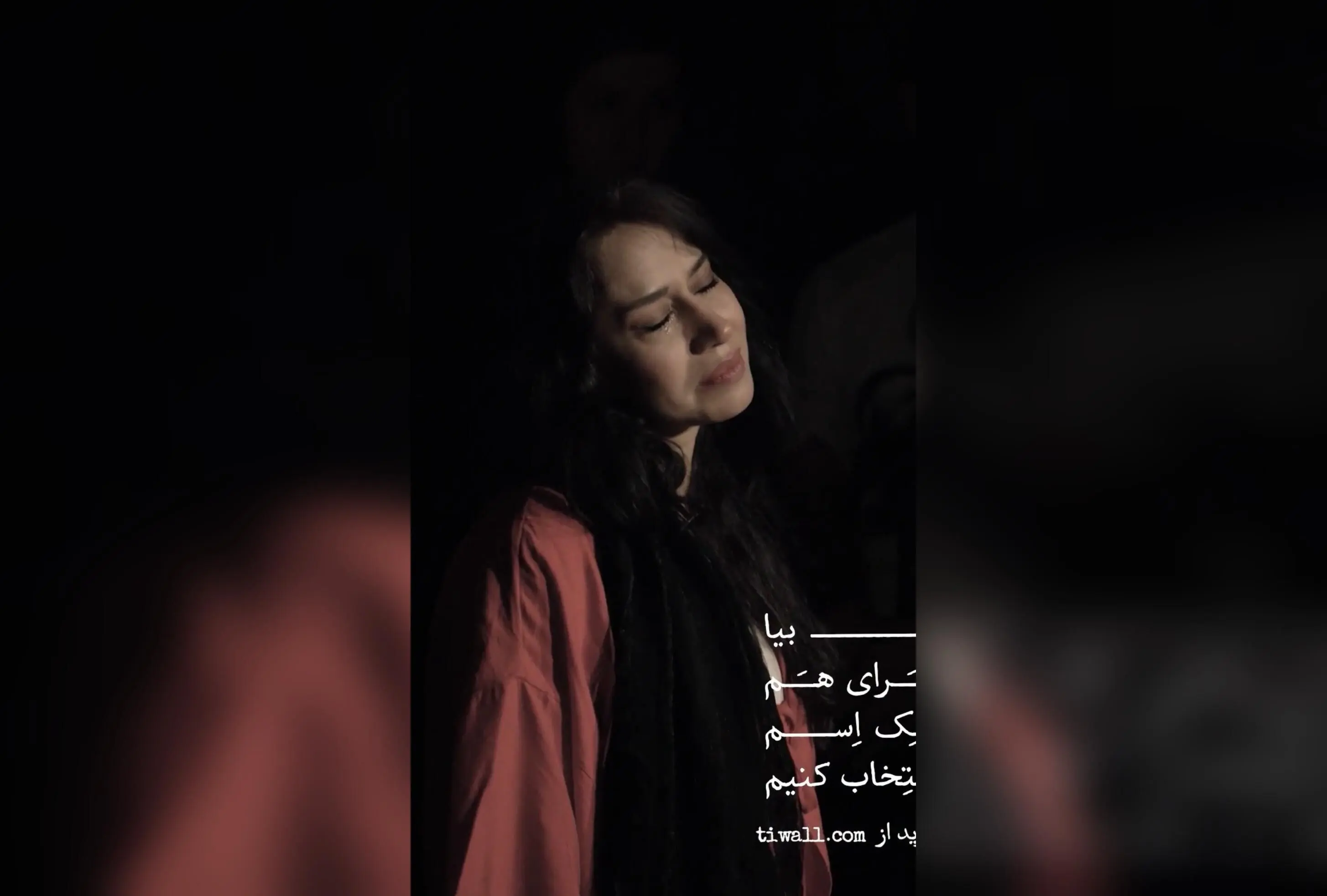 نمایش «عشق بهتره»؛ فرصت محدود با ۱۰ اجرای باقی‌مانده در تماشاخانه هما، کارگردانی خسرو نقیبی و تحسین منتقدان