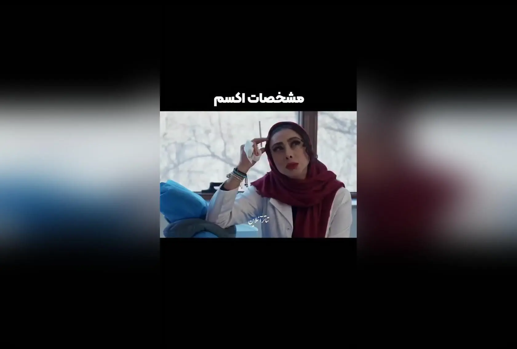 فیلم سینمایی خوب بد جلف: بهترین سکانس‌ها و لحظات خنده‌دار در یک فیلم کمدی پرطرفدار

در این مقاله، به بررسی فیلم سینمایی خوب بد جلف، یکی از محبوب‌ترین کمدی‌های ایرانی می‌پردازیم و جذاب‌ترین سکانس‌ها و لحظات خنده‌دار آن را مرور می‌کنیم. اگر به دنبال فیلمی س