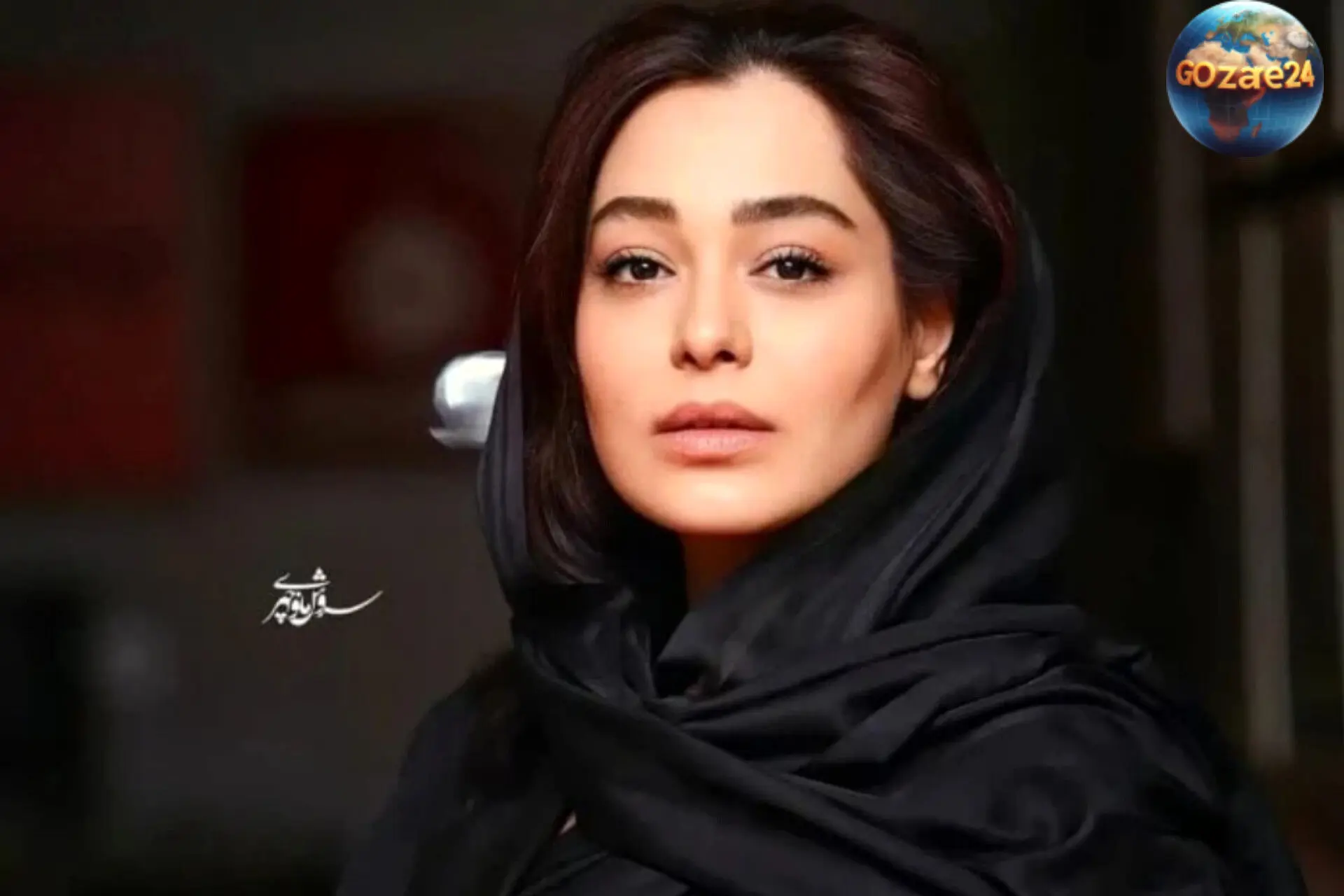 سانیا سالاری با ژست دلربا و جذاب