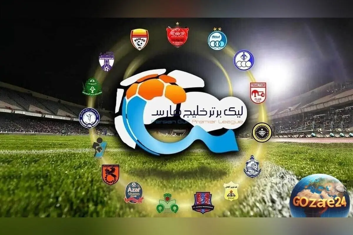 جدول لیگ برتر خلیج فارس هفته بیست و دوم؛ نبرد نزدیک قهرمانی و رقابت‌های حساس در پایین جدول
