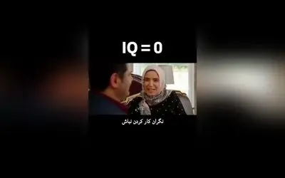 سینمایی خوب بد جلف: بهترین سکانس‌های خنده‌دار و جذاب در یک فیلم کمدی بی‌نظیر!