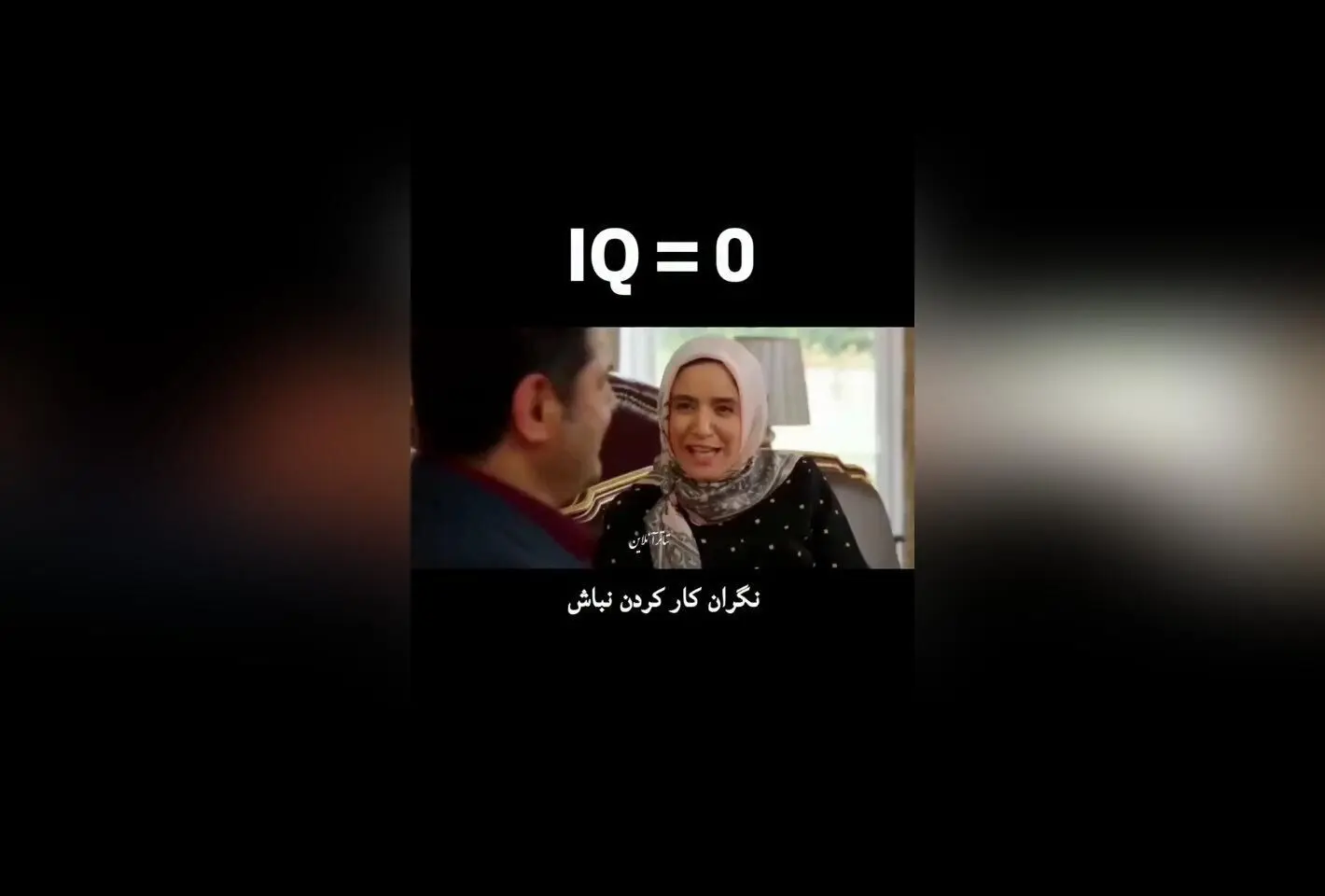 سینمایی خوب بد جلف: بهترین سکانس‌های خنده‌دار و جذاب در یک فیلم کمدی بی‌نظیر!