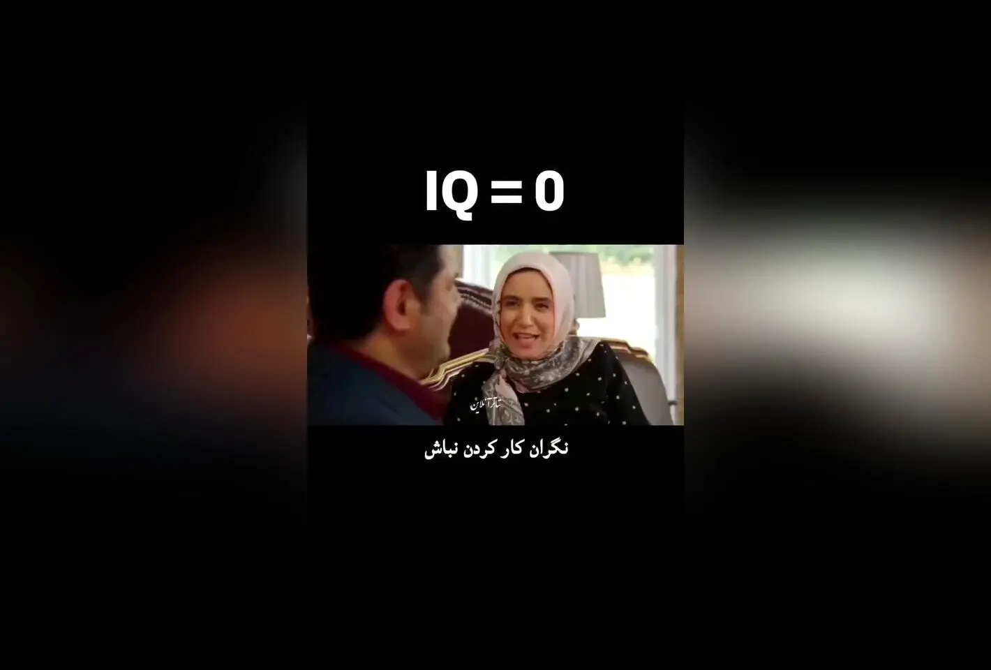 سینمایی خوب بد جلف: بهترین سکانس‌های خنده‌دار و جذاب در یک فیلم کمدی بی‌نظیر!