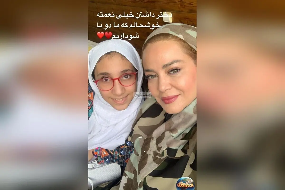 رابطه‌های دوستانه و متفاوت فرزندان هنرمندان با همسر دوم پدرانشان + تصاویر و داستان‌های جالب