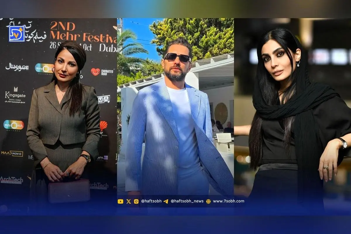 جدیدترین تصاویر و اخبار هنرمندان کشور در ماه گذشته: استایل‌های متفاوت بهرام رادان، حضور خاص سمیرا حسن‌پور در جشنواره دبی و سفر خاطره‌انگیز صحرا اسداللهی به یزد