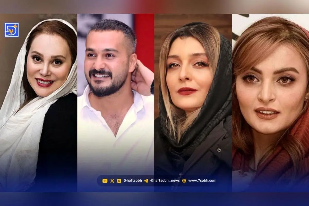 نگاهی به سبک زندگی و تغییرات ظاهری ستاره‌های سینما: نیلوفر پارسا، ساره بیات، میلاد کی‌مرام و آرام جعفری