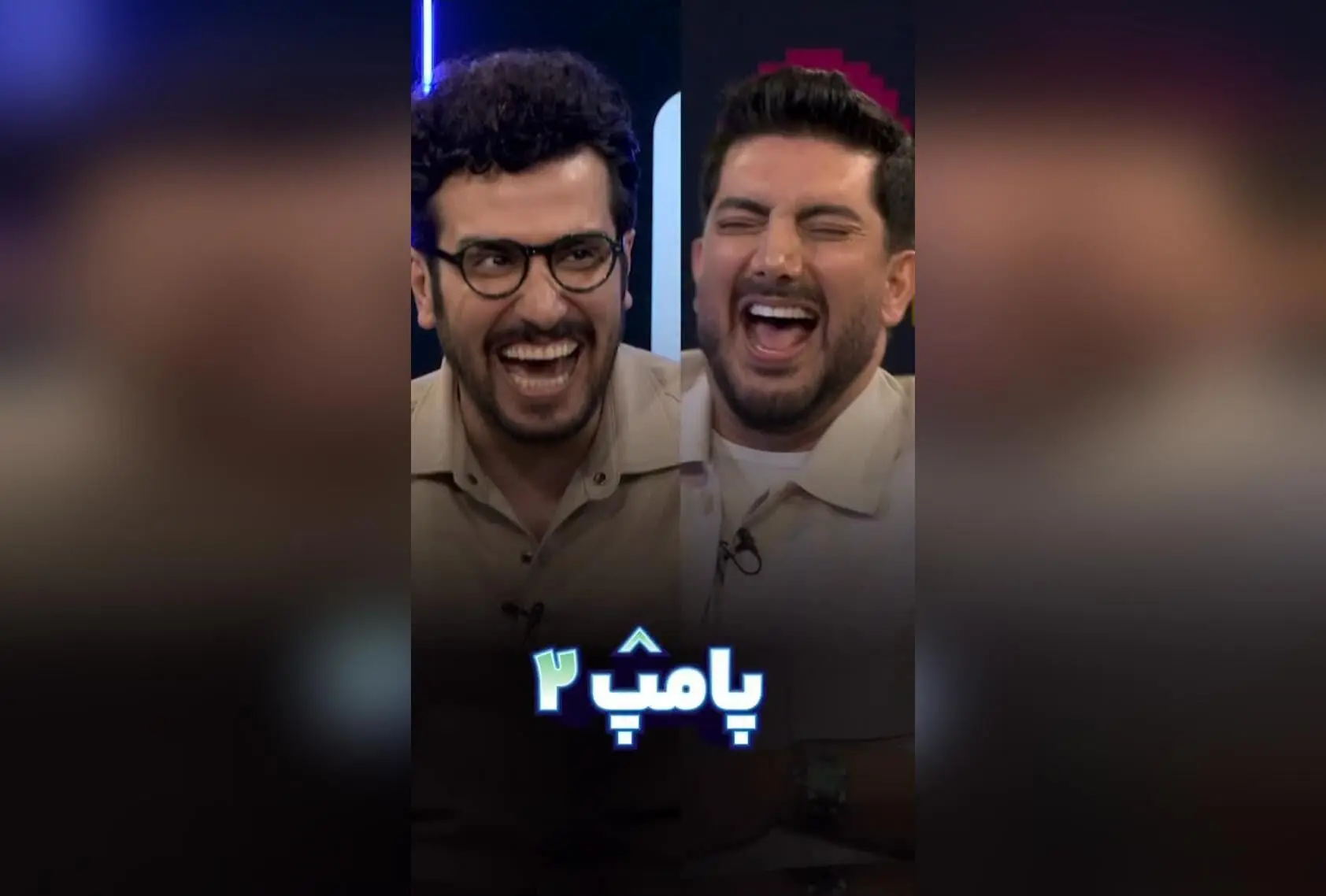 مصاحبه جذاب فرزاد و من با امیرحسین قیاسی در یوتیوب پامپ | بزرگ‌ترین موسسه آموزشی ماز، همراه شما در مسیر کنکور
