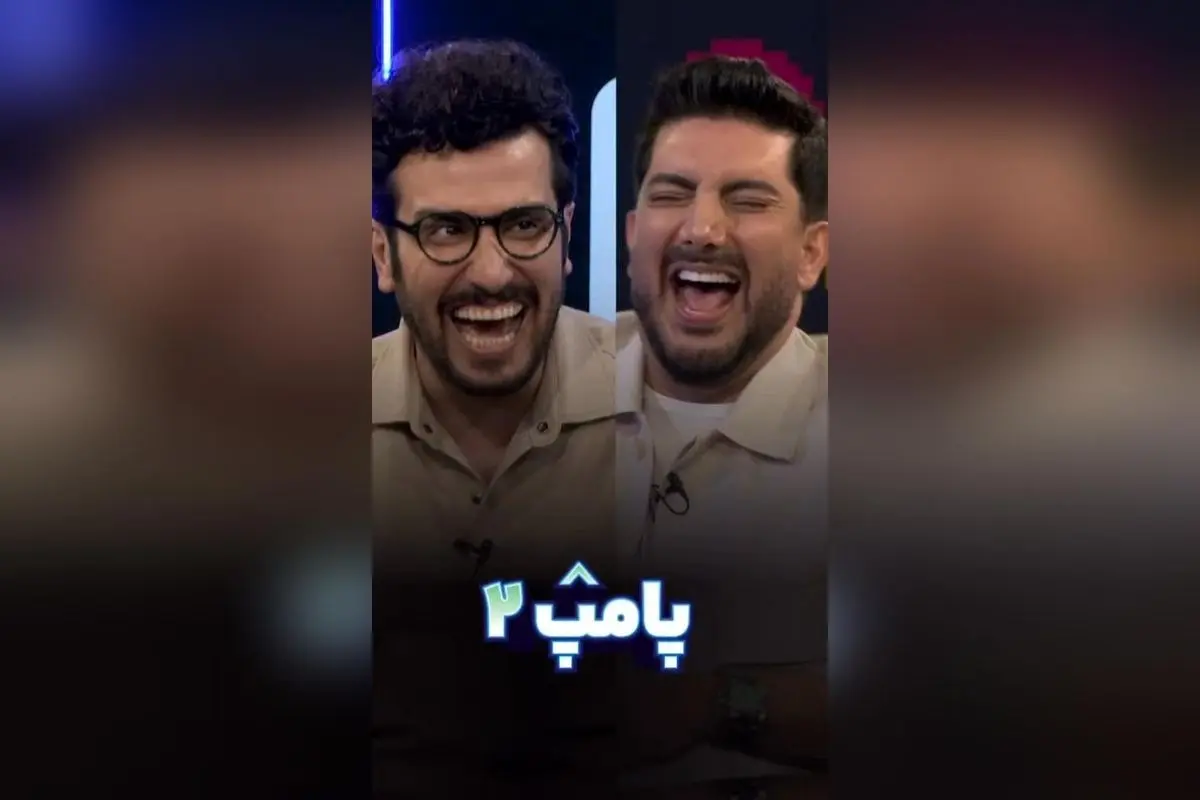مصاحبه جذاب فرزاد و من با امیرحسین قیاسی در یوتیوب پامپ | بزرگ‌ترین موسسه آموزشی ماز، همراه شما در مسیر کنکور