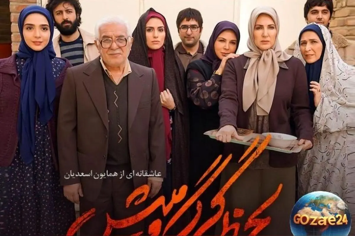 عکسی دیدنی از شبنم قربانی و رها خدایاری در اکران ناتور دشت پس از هفت سال؛ لحظهای نوستالژیک و استایل شیک در دورهمی زنانه