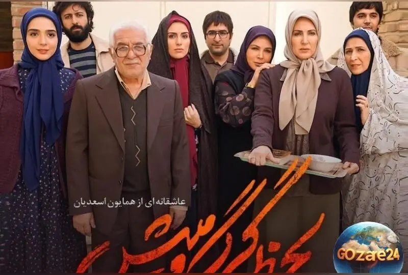 عکسی دیدنی از شبنم قربانی و رها خدایاری در اکران ناتور دشت پس از هفت سال؛ لحظه‌ای نوستالژیک و استایل شیک در دورهمی زنانه