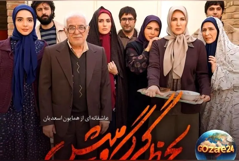 عکسی دیدنی از شبنم قربانی و رها خدایاری در اکران ناتور دشت پس از هفت سال؛ لحظه‌ای نوستالژیک و استایل شیک در دورهمی زنانه
