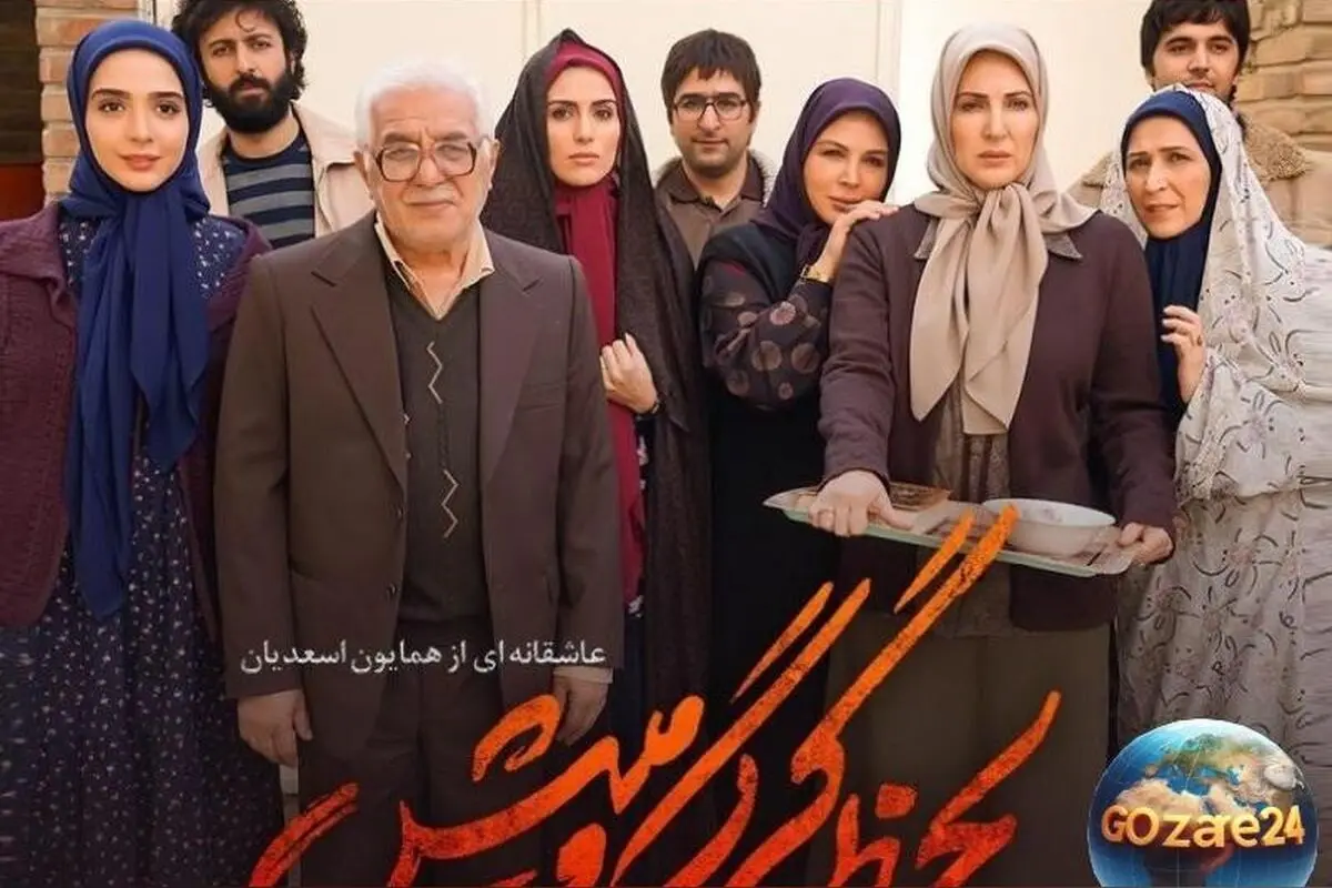 عکسی دیدنی از شبنم قربانی و رها خدایاری در اکران ناتور دشت پس از هفت سال؛ لحظه‌ای نوستالژیک و استایل شیک در دورهمی زنانه