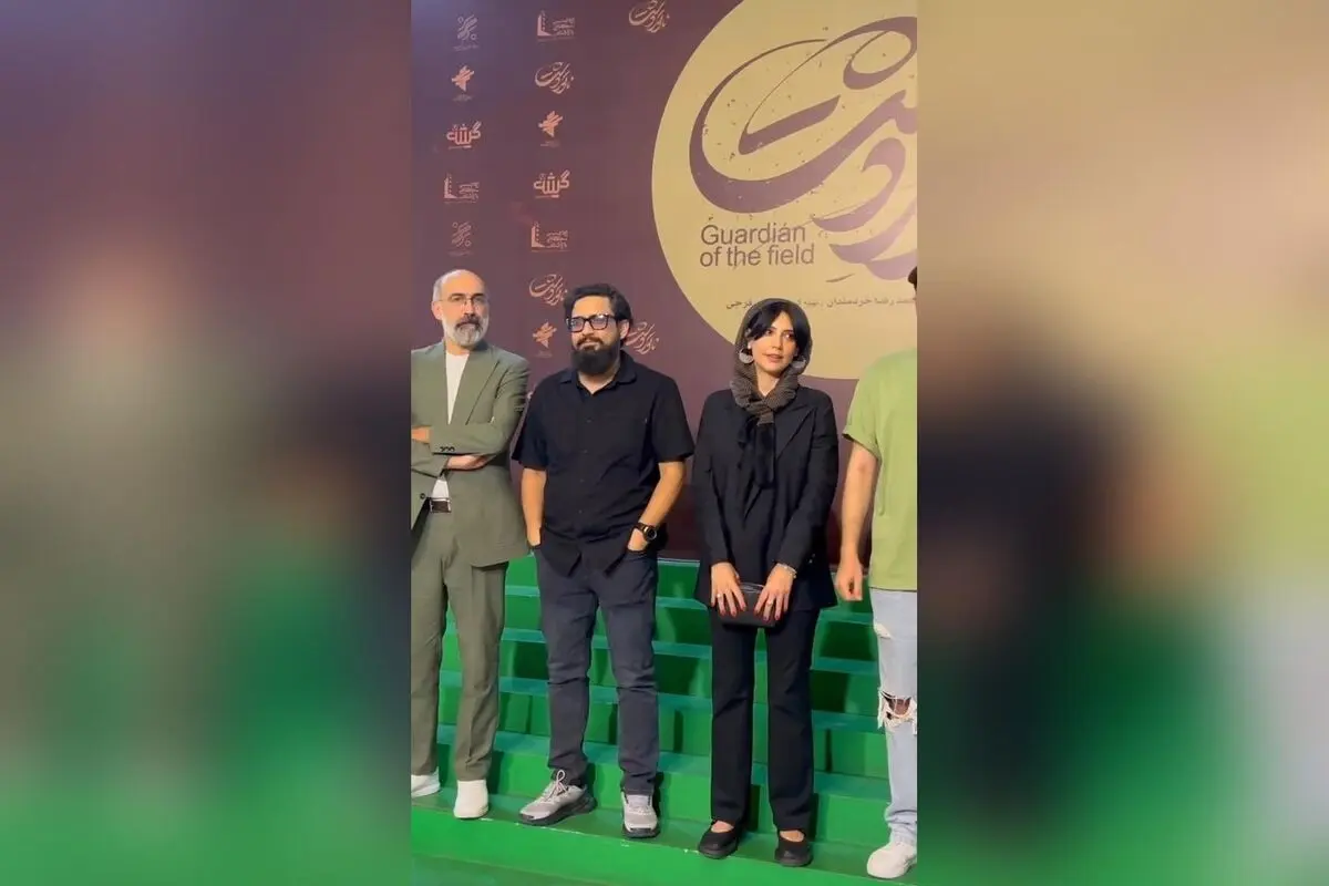 اکران مردمی فیلم سینمایی ناتوردشت در پردیس سینمایی باغ کتاب با حضور بازیگران و عوامل اصلی  
جشن اکران خصوصی فیلم ناتوردشت در باغ کتاب: حضور ستاره‌ها و عوامل ساخت در یک رویداد ویژه  
اکران مردمی ناتوردشت در باغ کتاب؛ تماشای فیلم همراه با حضور بازیگران و عو